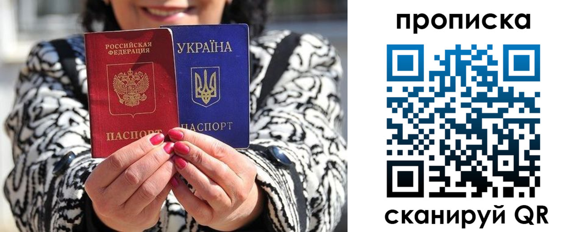 форма 3 в Каменке